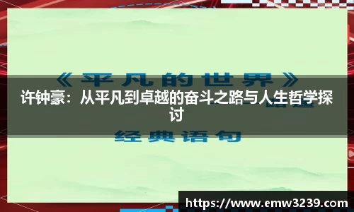 williamhill威廉希尔