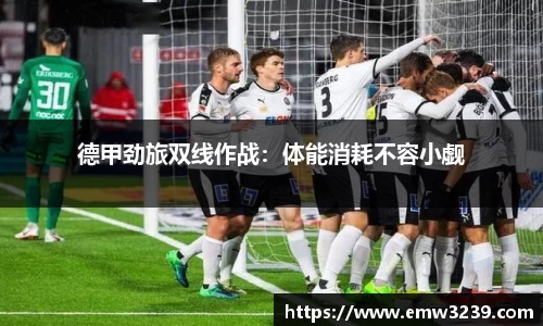 williamhill威廉希尔