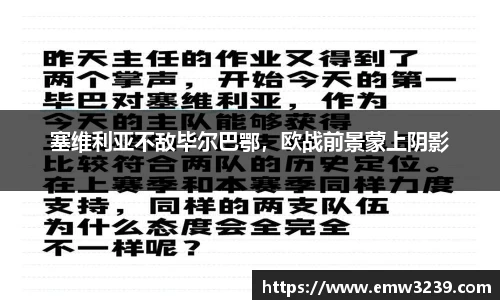 威廉希尔williamhill官方网站