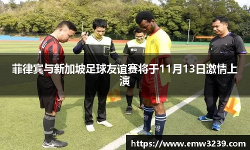 williamhill体育