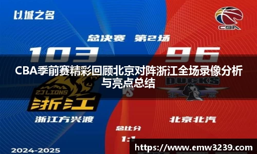 威廉希尔williamhill官方网站